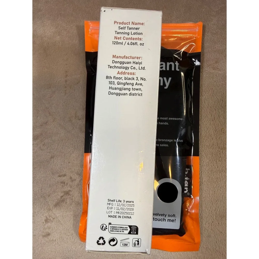 Lucksun self tanner